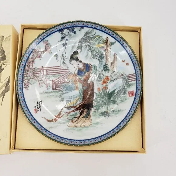 VINTAGE 1980's Imperial Jingdezhen Porcelain Decorative Plates Set of 4 - Picture 5 of 12